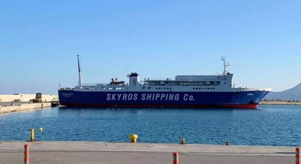 ΚΥΜΗ ΕΥΒΟΙΑΣ: Συνελήφθησαν εννιά άτομα στο λιμάνι για κατοχή ναρκωτικών ουσιών