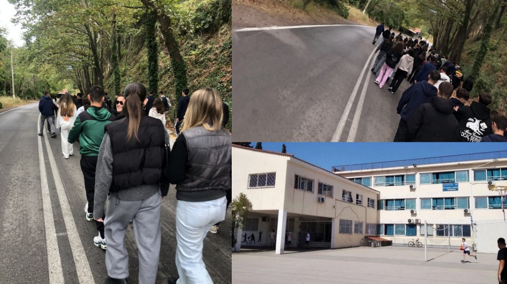 3ο ΛΥΚΕΙΟ ΧΑΛΚΙΔΑΣ: Ημέρα Αθλητισμού με πεζοπορία και ζεστή σοκολάτα