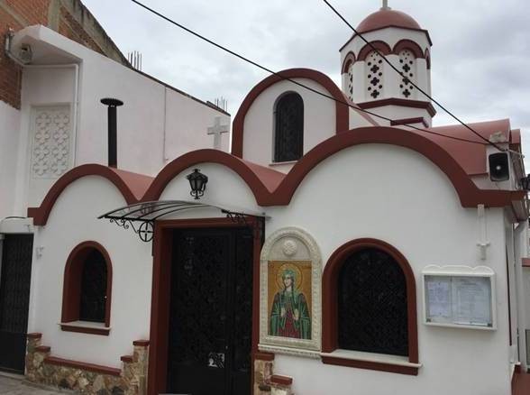 ΧΑΛΚΙΔΑ: Αρχίζουν οι συνάξεις νέων στο παρεκκλήσιο της Αγίας Φωτεινής