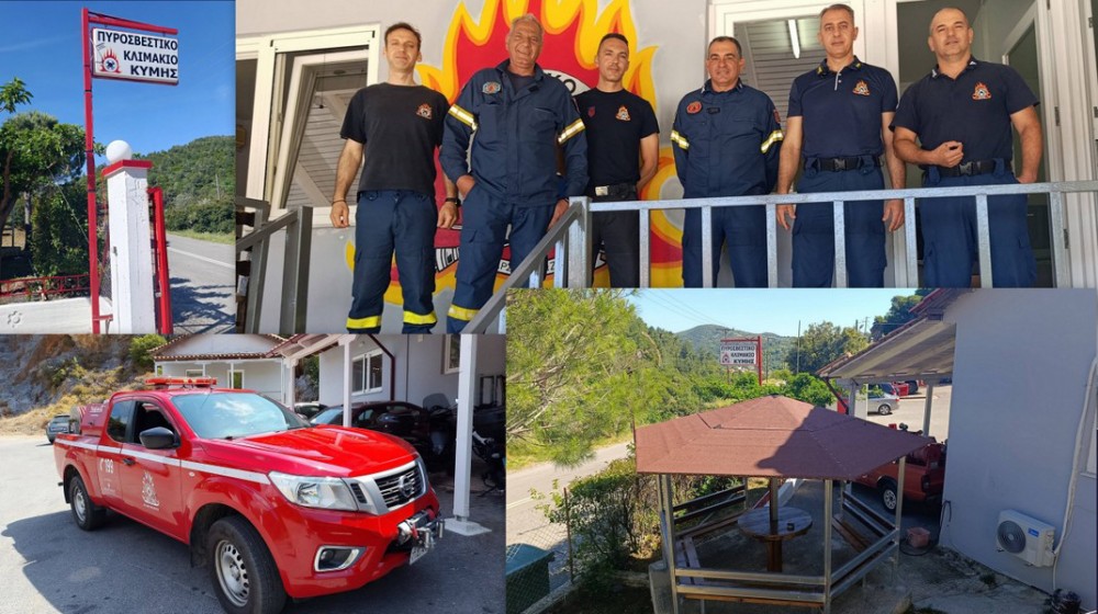 Αναβαθμίστηκε το Πυροσβεστικό Κλιμάκιο Κύμης