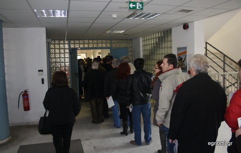 Επεσε το τηλεφωνικό κέντρο της ΔΟΥ Χαλκίδας