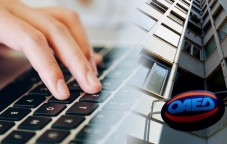 ΟΑΕΔ: Ξεκίνησαν οι αιτήσεις νέων ανέργων για τον Β΄κύκλο του προγράμματος απόκτησης επαγγελματικής εμπειρίας στο ψηφιακό μάρκετινγκ