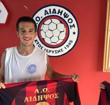 ΑΙΔΗΨΟΣ-ΗΡΑΚΛΗΣ ΨΑΧΝΩΝ 1-0: Επέστρεψε και το ...κάρφωσε
