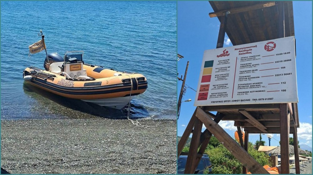 ΔΗΜΟΣ ΔΙΡΦΥΩΝ- ΜΕΣΣΑΠΙΩΝ: Παρεμβάσεις στα Πολιτικά και ναυαγοσωστική κάλυψη για την καλοκαιρινή περίοδο