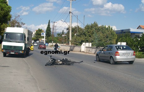 ΧΑΛΚΙΔΑ: Παράσυρση πεζής στην Αρεθούσης