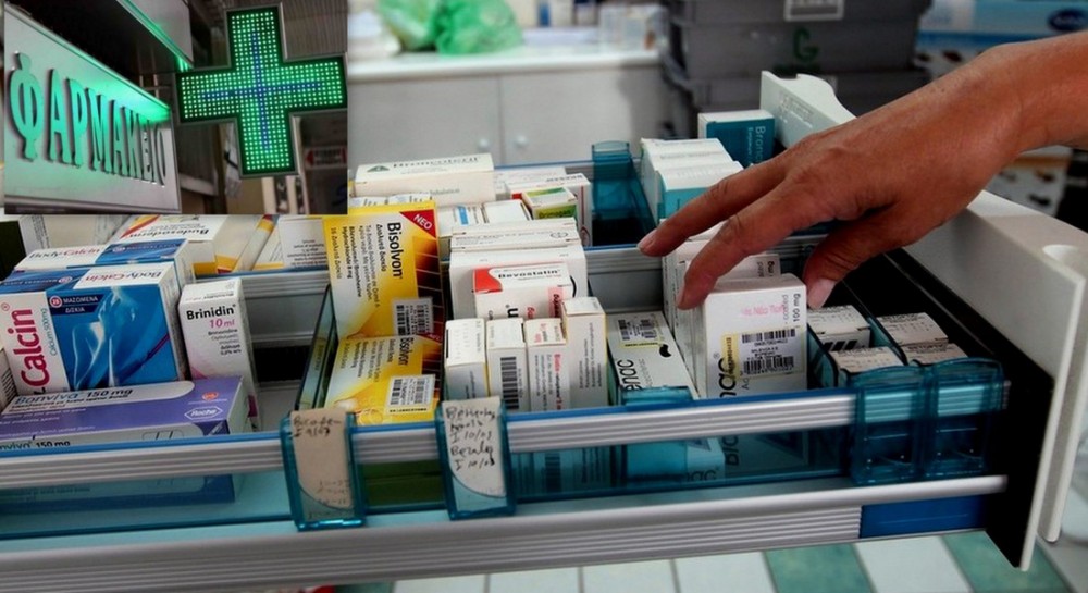 ΕΥΒΟΙΑ: Στάση εργασίας σε όλα τα φαρμακεία την Τετάρτη 28 Φεβρουαρίου