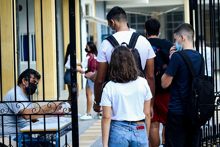 ΕΥΒΟΙΑ-ΚΟΡΩΝΟΪΟΣ: Νέα κρούσματα σε εκπαιδευτικούς και μαθητές