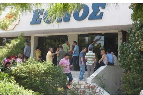 Στο σφυρί η «Πήγασος Εκδοτική»