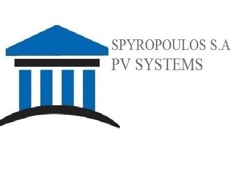 Η SPYROPOULOS S.A ζητά υπάλληλο