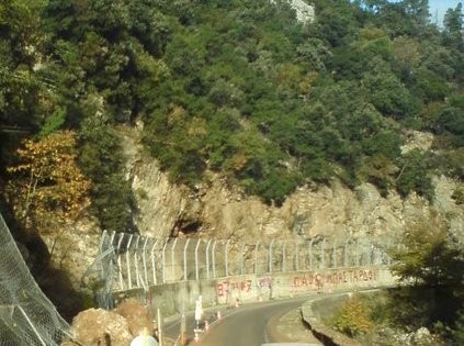 Χρηματοδοτείται η κατασκευή έργου στο Δερβένι