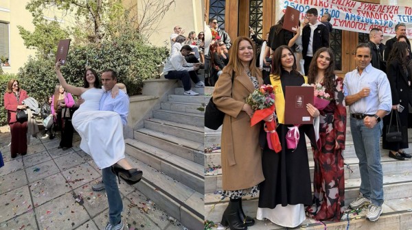 ΧΑΛΚΙΔΑ: Στα χέρια του μπαμπά η πτυχιούχος Φανή - Περήφανος πατέρας ο Τάσος Τσάλας