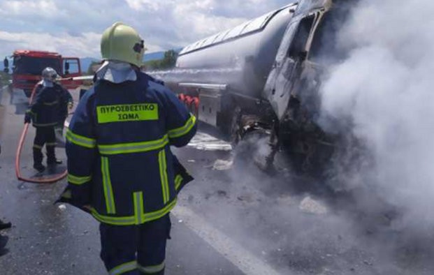 ΤΡΑΓΩΔΙΑ: Φρικτός θάνατος για οδηγό βυτιοφόρου στην Εθνική Οδό Αθήνας-Θεσσαλονίκης