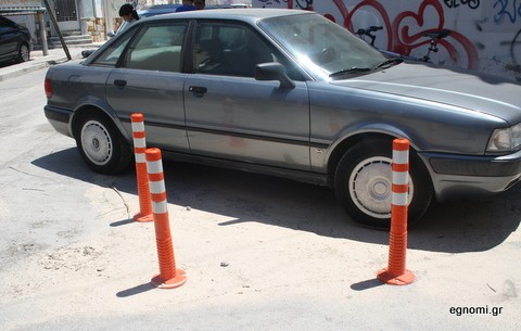 Αυτό μάλιστα! Είναι παρκάρισμα για όσκαρ!