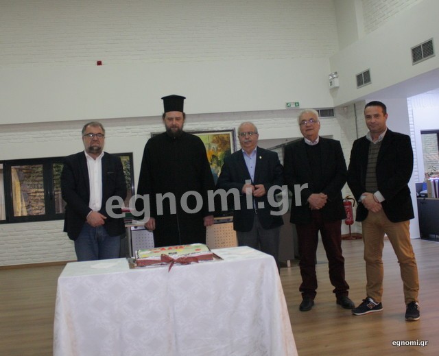 ΟΛΝE: Πίτα με ...αποκριάτικη γεύση