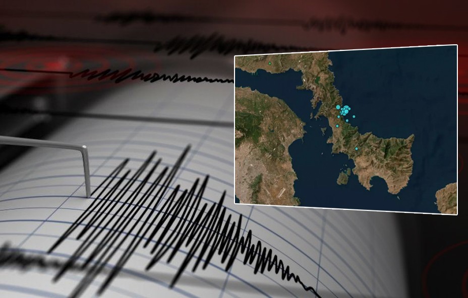 Σεισμός στη νότια Εύβοια κούνησε και τη Χαλκίδα (LIVE)