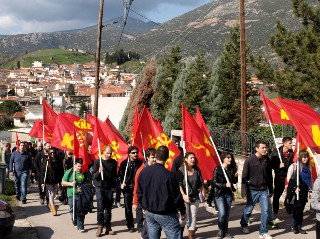 Περπάτησαν σε μέρη αιματοβαμμένα