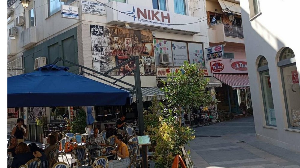 Νέα γραφεία απέκτησε η Νίκη στη Χαλκίδα