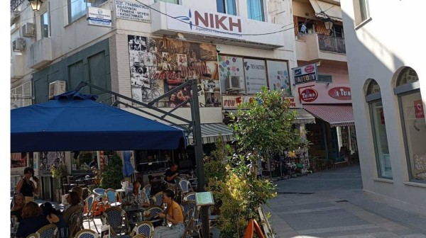 Νέα γραφεία απέκτησε η Νίκη στη Χαλκίδα