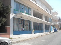 Διαμαρτύρονται για το σχολείο σούπερ μάρκετ