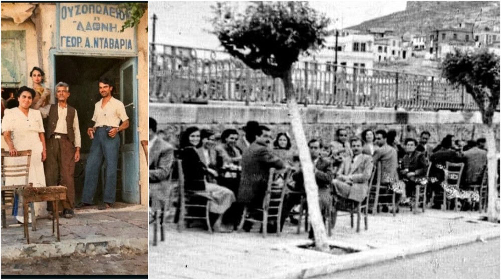 ΡΕΤΡΟ: Το ουζερί του Νταβαρία που άφησε εποχή στη Χαλκίδα