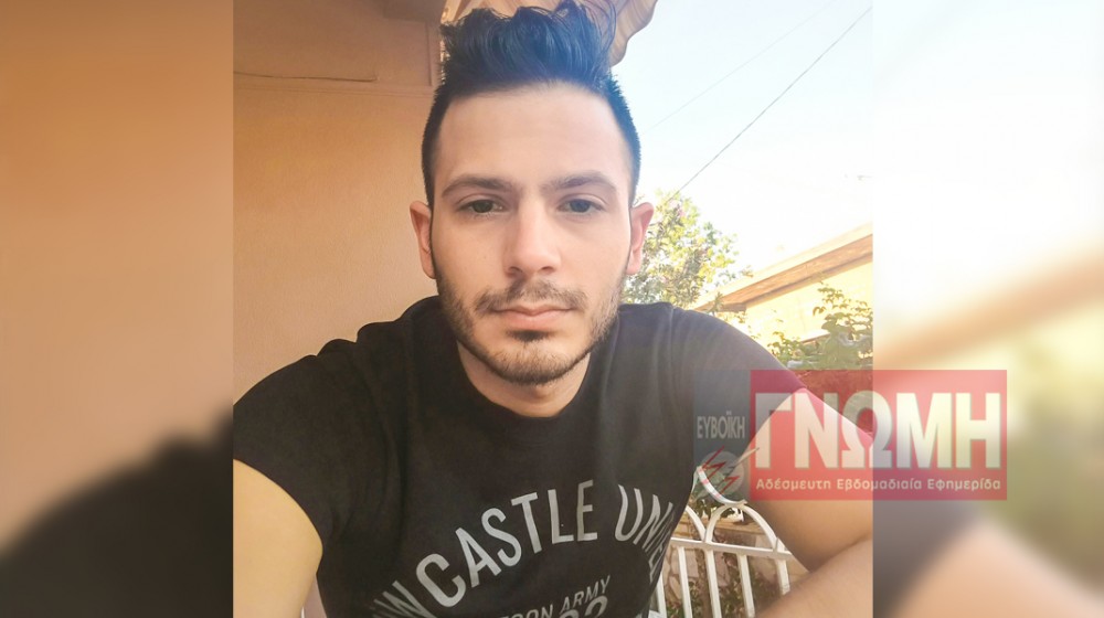Σωτήρας για δύο γατάκια
