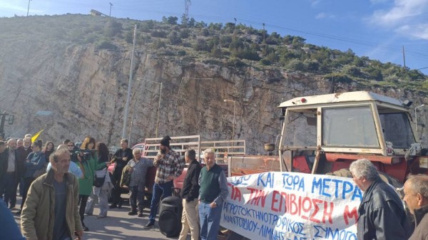 Στο πλευρό των αγροτών το Εργατικό Κέντρο Εύβοιας
