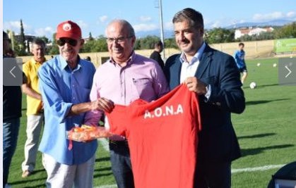ΑΡΤΑΚΗ: Ανακοινώσεις για το ταρτάν του γηπέδου στο φιλικό για το Μανώλη Πεταλά