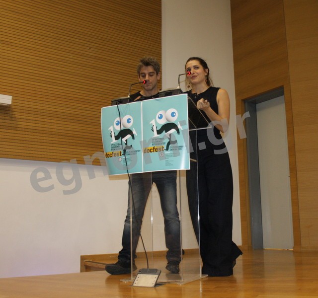 11ο Φεστιβάλ Ντοκιμαντέρ Χαλκίδας: Φινάλε με Κούνδουρο