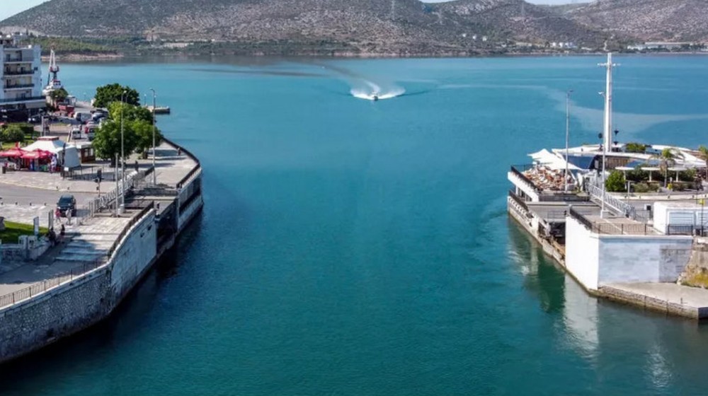 ΧΑΛΚΙΔΑ: Έτσι θα λειτουργήσει η παλιά γέφυρα του Ευρίπου την Τετάρτη 25 Μαρτίου