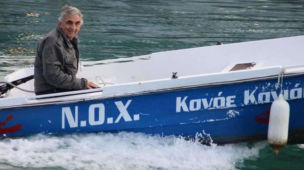 ΧΑΛΚΙΔΑ ΠΑΝΟΣ ΣΥΚΙΩΤΗΣ: Το Σάββατο 16 Μαρτίου το τελευταίο αντίο