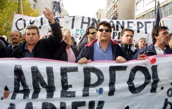 Μαύρα στατιστικά από τον ΟΑΕΔ