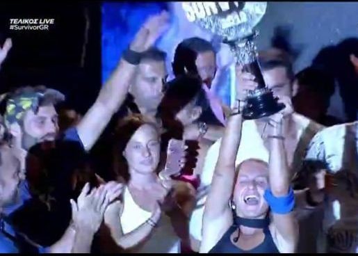 SURVIVOR 3: Η ... Χαλκιδέα Κατερίνα Δαλάκα κέρδισε τις 100.000 ευρώ (VIDEO)