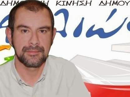 Πολιτική με όρους αγοράς στους Δήμους