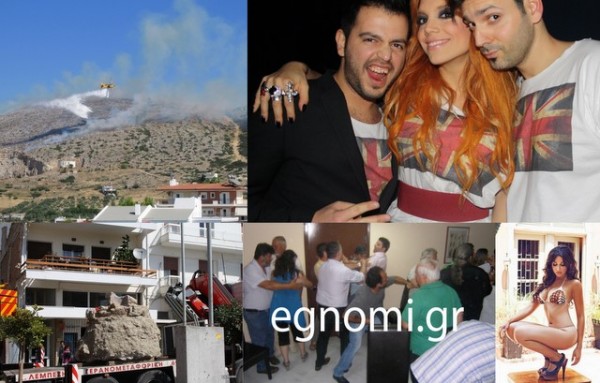 Τα πιο διαβασμένα του egnomi.gr για το 2011