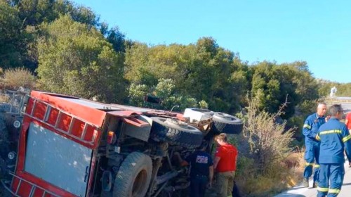 ΜΙΣΟΚΑΜΠΟΣ ΚΥΜΗΣ: Ανατροπή πυροσβεστικού οχήματος
