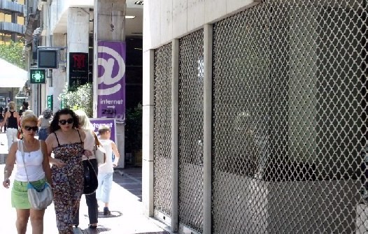 Ο κόσμος δεν έχει λεφτά, η Κυριακή μας μάρανε;