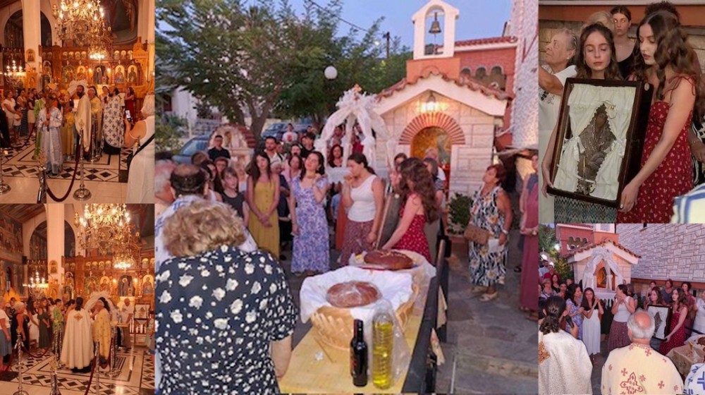 ΛΟΥΤΡΑ ΑΙΔΗΨΟΥ: Λαμπρή λιτανεία του Επιταφίου και της εικόνας της Παναγίας της Κουφής