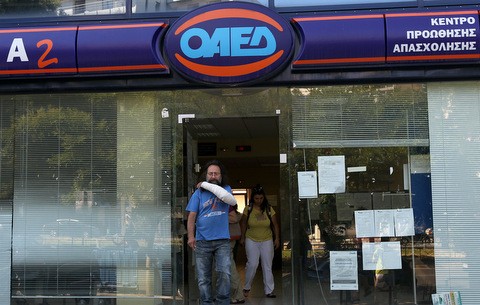 Επίδομα ανεργίας 360 ευρώ το μήνα σε ελεύθερους επαγγελματίες