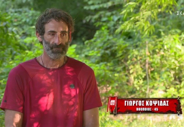 SURVIVOR: Αποχώρησε ο αρχηγός της Κόκκινης ομάδας Γιώργος Κοψιδάς - Το μοιραίο λάθος (VIDEO)