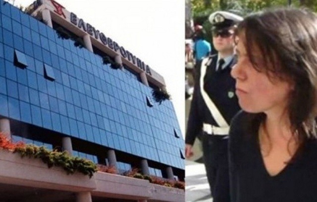 Πέθανε η Μάνια Τεγοπούλου τελευταία εκδότρια της ιστορικής Ελευθεροτυπίας