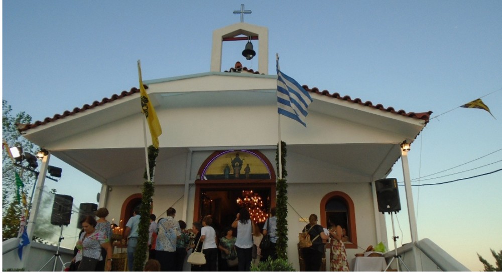 ΧΑΛΚΙΔΑ: Αγρυπνία με ευλογημένο φαγητό στην Ενορία της Αγίας Σοφίας