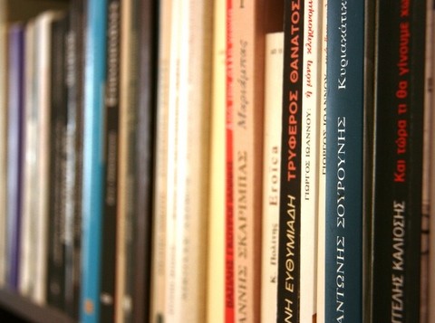 Γ΄ΛΥΚΕΙΟΥ: Λογοτεχνία (θεωρητική κατεύθυνση)
