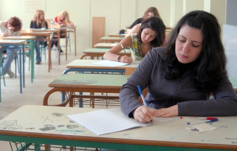 Άρχισε η υποβολή των αιτήσεων για τις Πανελλαδικές εξετάσεις 2018