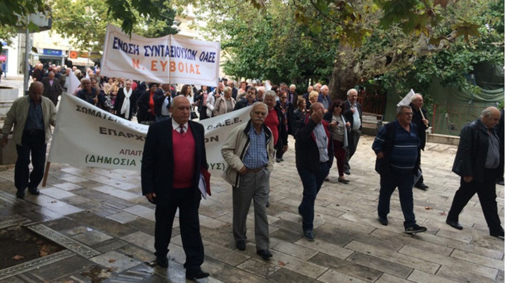 Πούλμαν με συνταξιούχους από την Εύβοια κατεβαίνουν στην Αθήνα σε συγκέντρωση διαμαρτυρίας