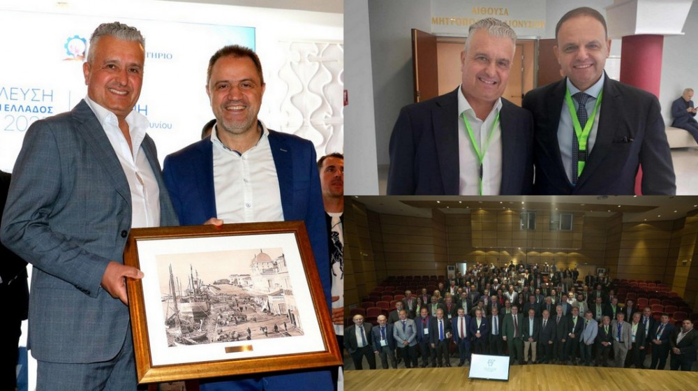 Ο Βαγγέλης Αλεξανδρής στη Γενική Συνέλευση της Κεντρικής Ένωσης Επιμελητηρίων Ελλάδος
