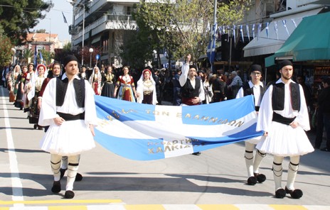 Παρέλαση 25ης Μαρτίου: Οι σύλλογοι της Χαλκίδας έκαναν τη διαφορά