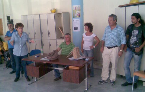 Κινητοποίηση από το Νομαρχιακό Τμήμα Εύβοιας της ΑΔΕΔΥ
