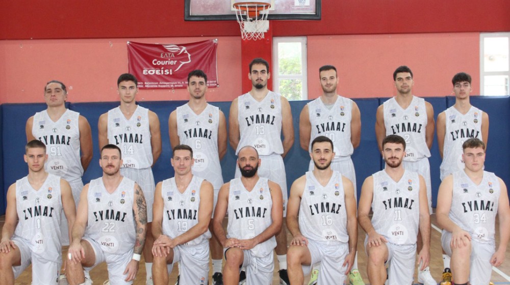 ΣΥΛΛΑΣ ΑΙΔΗΨΟΥ: Εχασε την πρωτιά στην Καρδίτσα - Η Αναγέννηση πήρε την άνοδο στη National League 1
