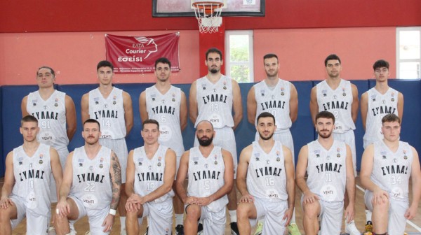 ΑΝΟΡΘΩΣΗ ΒΟΛΟΥ-ΣΥΛΛΑΣ ΑΙΔΗΨΟΥ 75-84: Πήγε τελικό και κάνει ένα όνειρο τρελό!