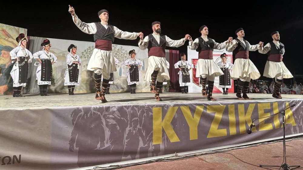 ΑΡΤΑΚΗ: Μουσικοχορευτική παράσταση στο Πάρκο των Κυζικείων